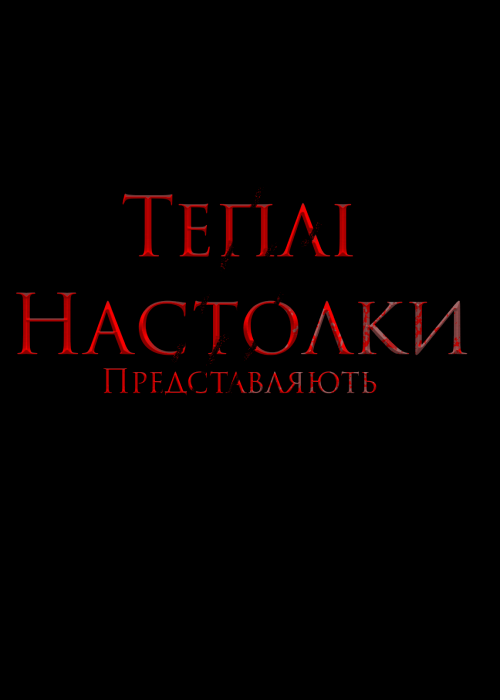 Описание изображения